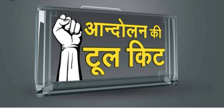 टूलकिट मामले में दिल्ली पुलिस ने जूम को लिखा पत्र, मीटिंग में शामिल लोगों की मांगी जानकारी