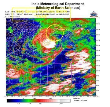 चक्रवात 'यास' की लैंडफाल प्रक्रिया शुरू, 130 से 140 किमी प्रति घंटा की रफ्तार से चल रही हवा