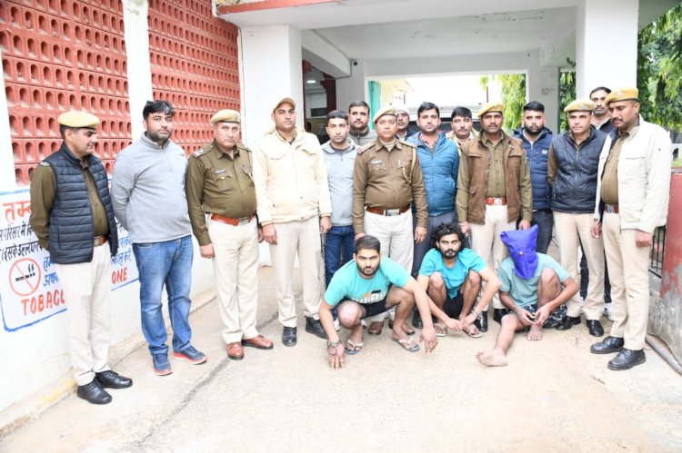 लालचंद पेड़ेवाले से एक करोड़ की फिरौती मांगने का मामला, पुलिस को मिली बड़ी सफलता, 3 आरोपियों को पुलिस ने किया गिरफ्तार